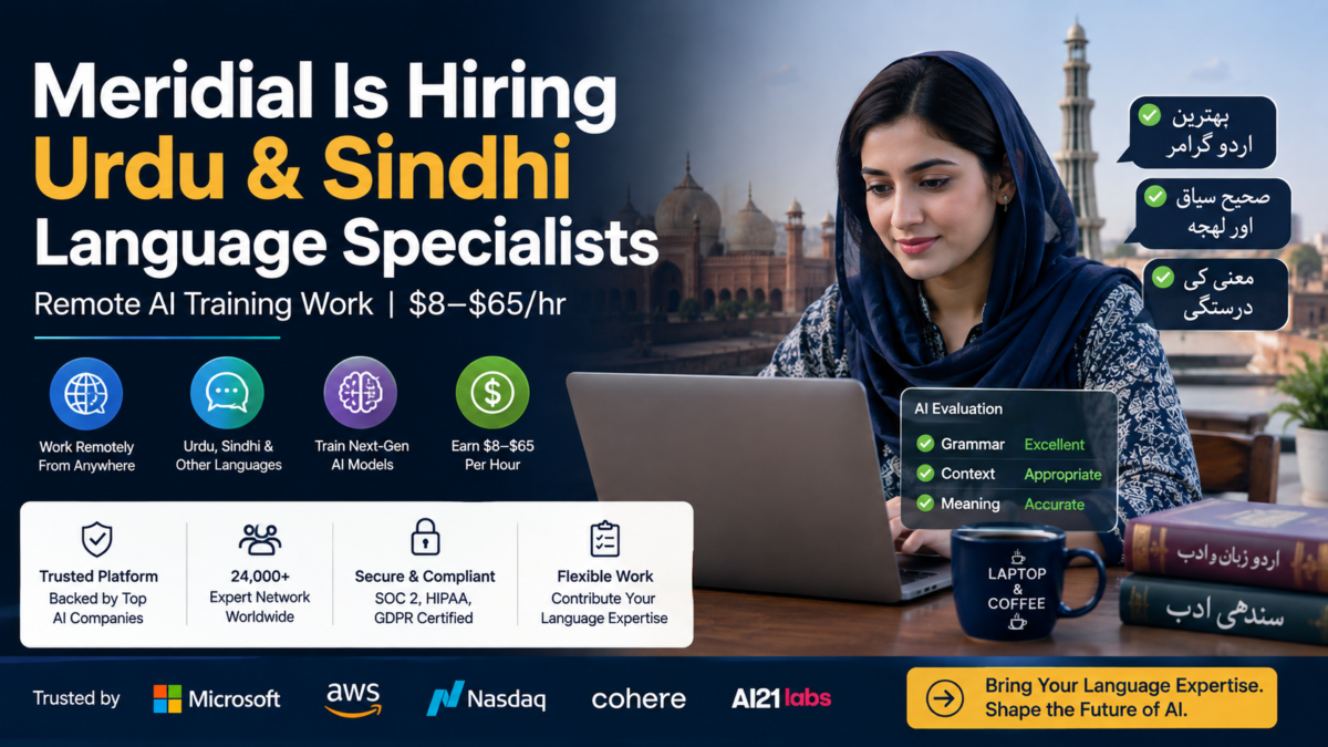 Meridial ai trainer jobs