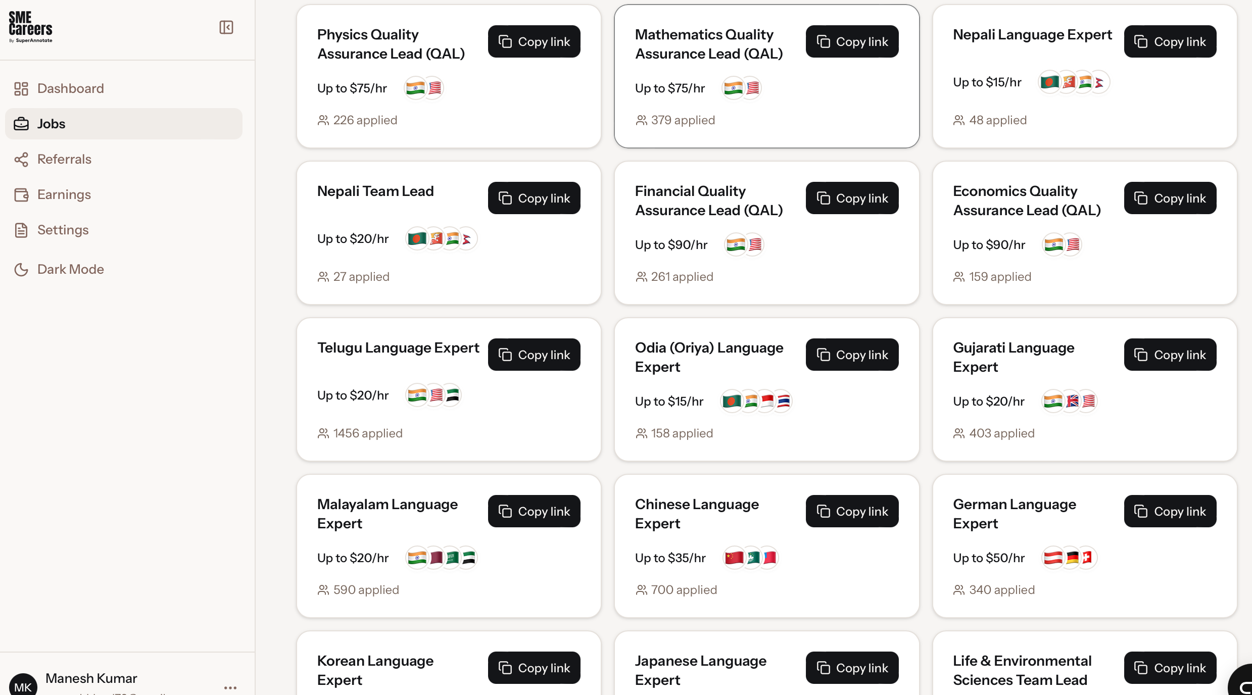 ai jobs remote no experience SME Careers jobs